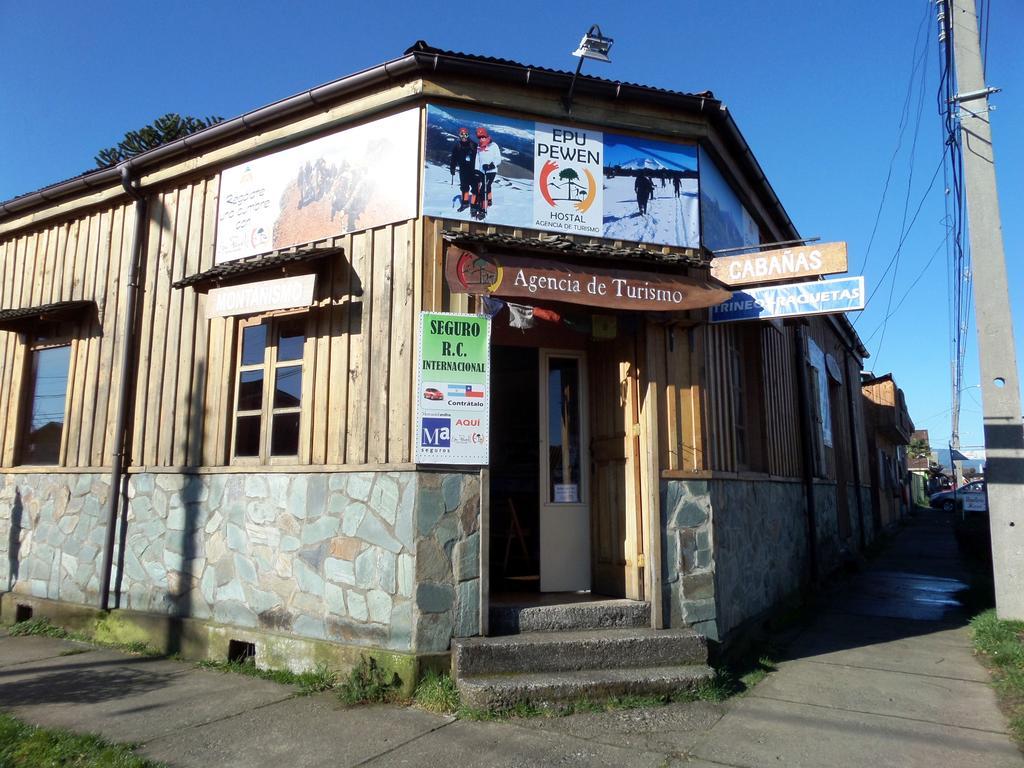 Hostal Epu Pewen Curacautin Bagian luar foto